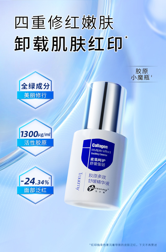 1736223245160724.png image.png