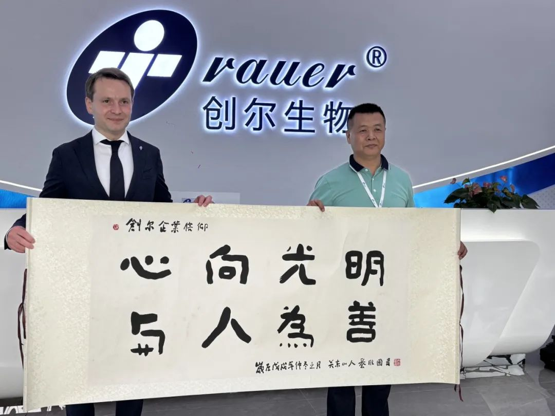 1748501416278507.png 圖片9.png